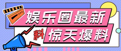 51吃瓜网址发布页