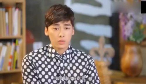 娱乐圈顶流吃瓜是谁啊