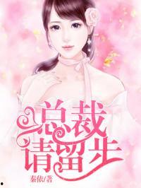 娱乐圈吃瓜蜀黍小说