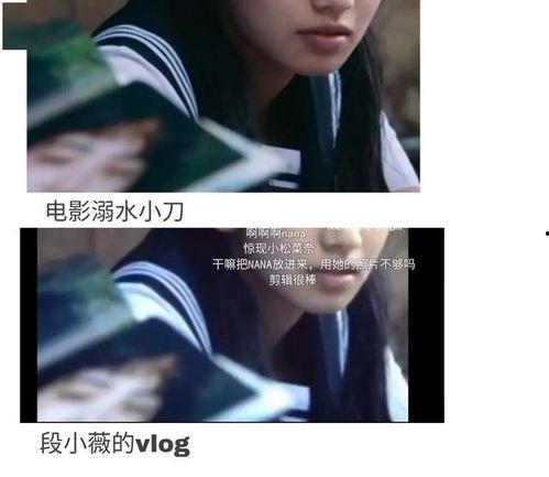 穿书吃瓜娱乐圈沙雕文