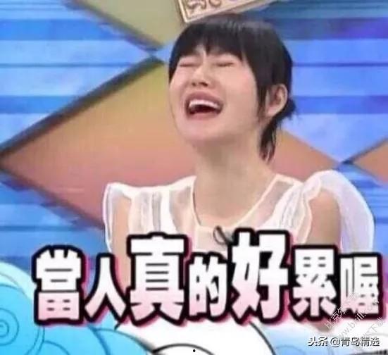 娱乐吃瓜酱后来才明白,揭秘幕后真相,深度解读事件始末